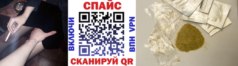 мега tor  Ревда  БУТИРАТ 1.4BDO  купить  сайты 