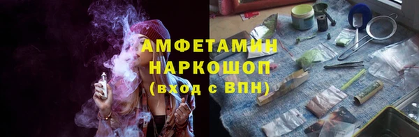 дистиллят марихуана Балабаново