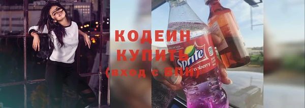 дистиллят марихуана Балабаново