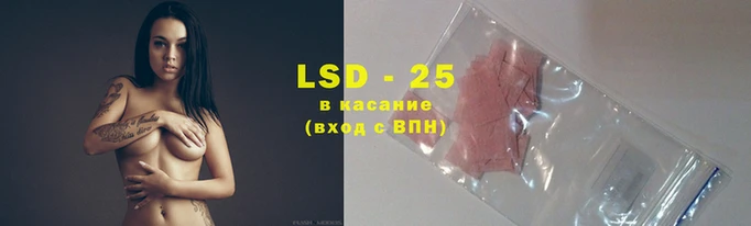 дистиллят марихуана Балабаново