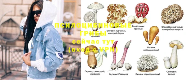 дистиллят марихуана Балабаново