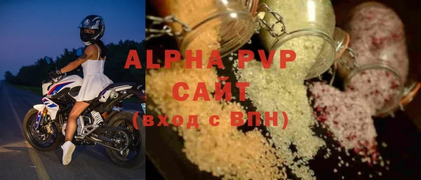 дистиллят марихуана Балабаново