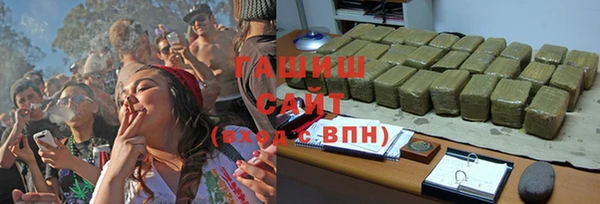 дистиллят марихуана Балабаново