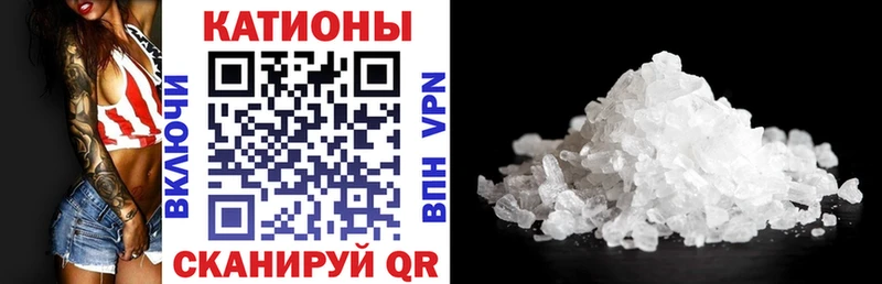 МЕФ  Ревда